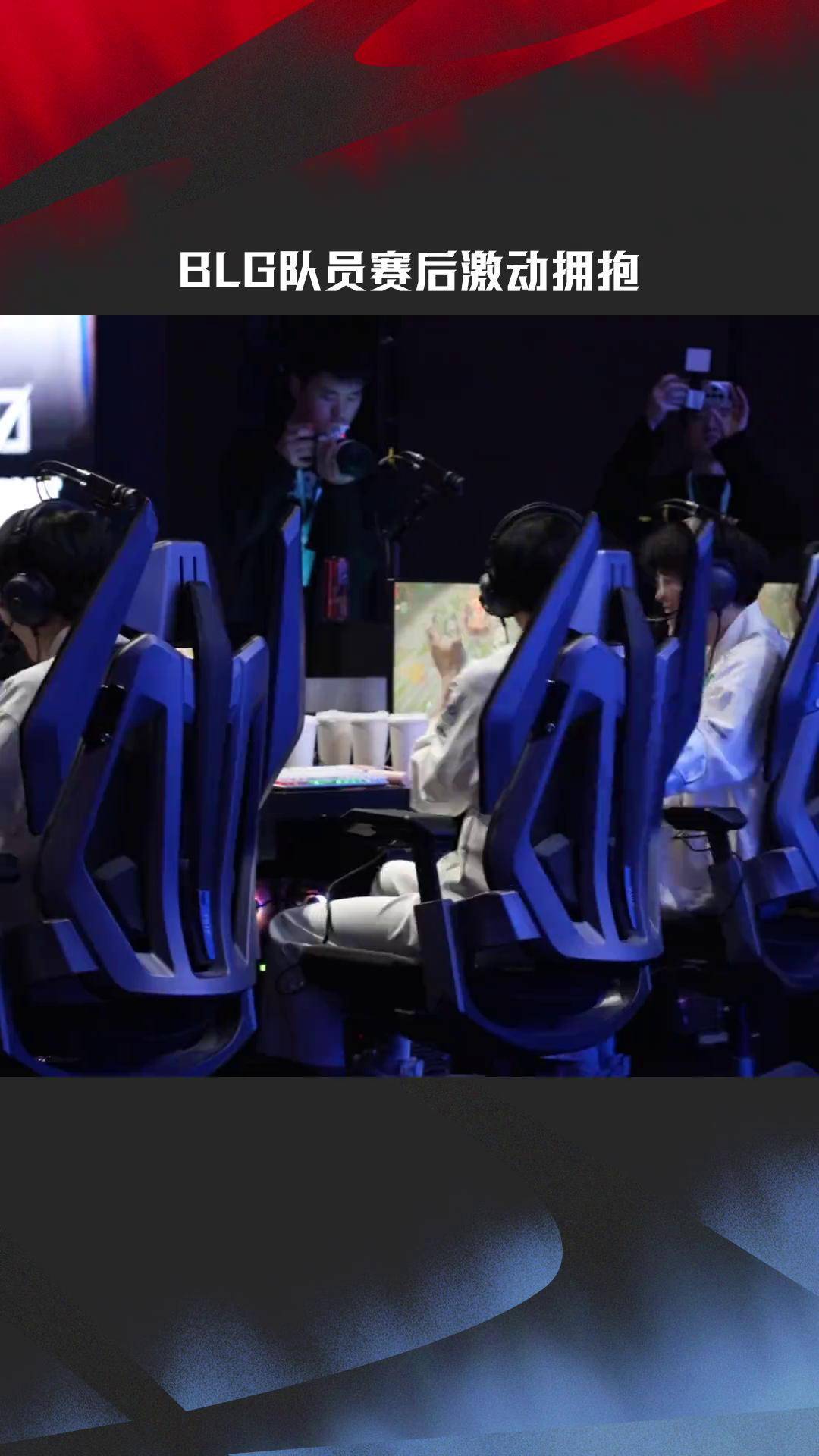 雷火电竞官网-BLG险胜WBG，ShowMaker操刀奇招英雄翻盘入围赛3:1（深圳）